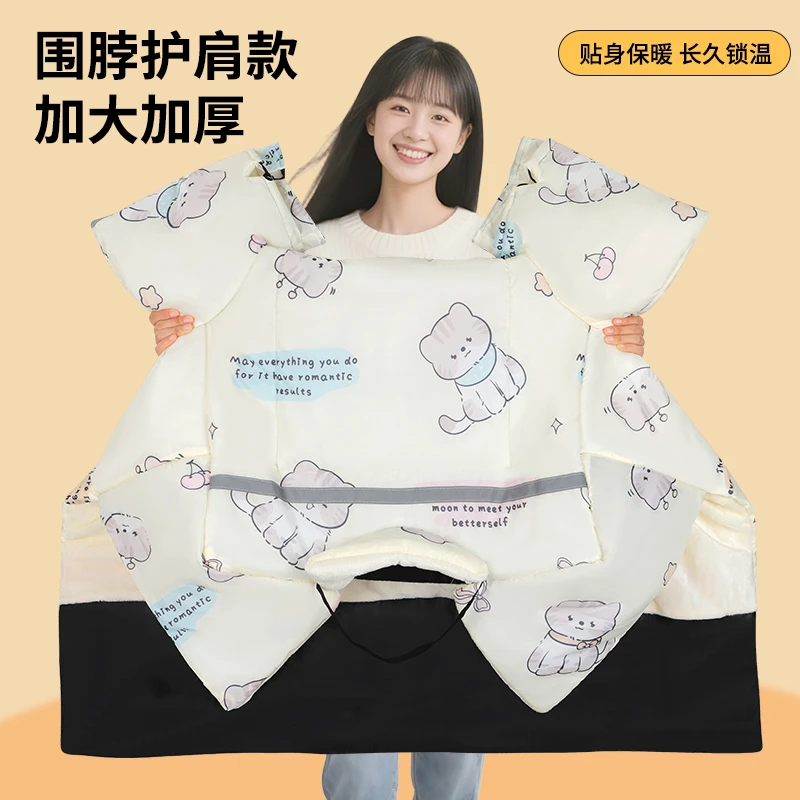 电动车挡风被冬季加绒加厚护腿防风保暖加大通用款带护肩围脖