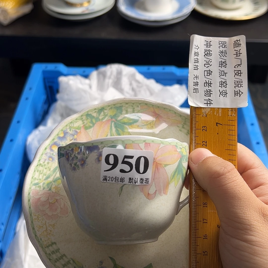 ****米瓷片啊啊啊啊啊啊啊啊