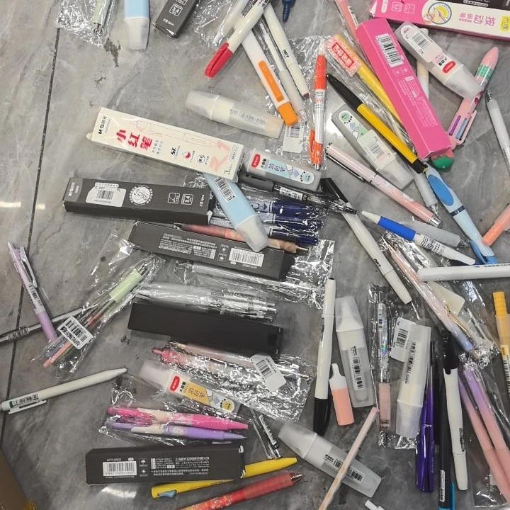 B11文具以实物为准