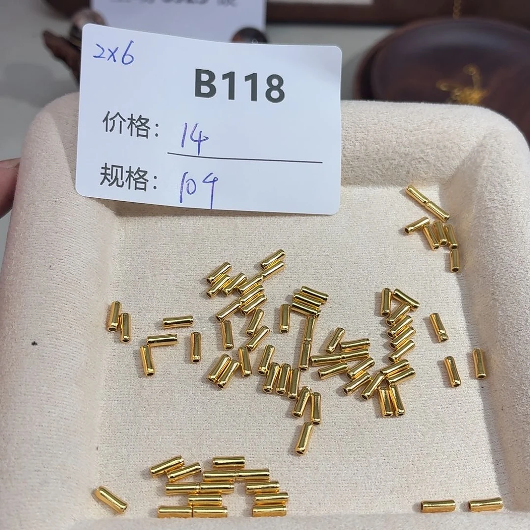 无925银美银计B118