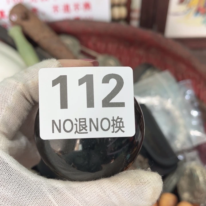 孤***狼瓷片直播间火爆开启