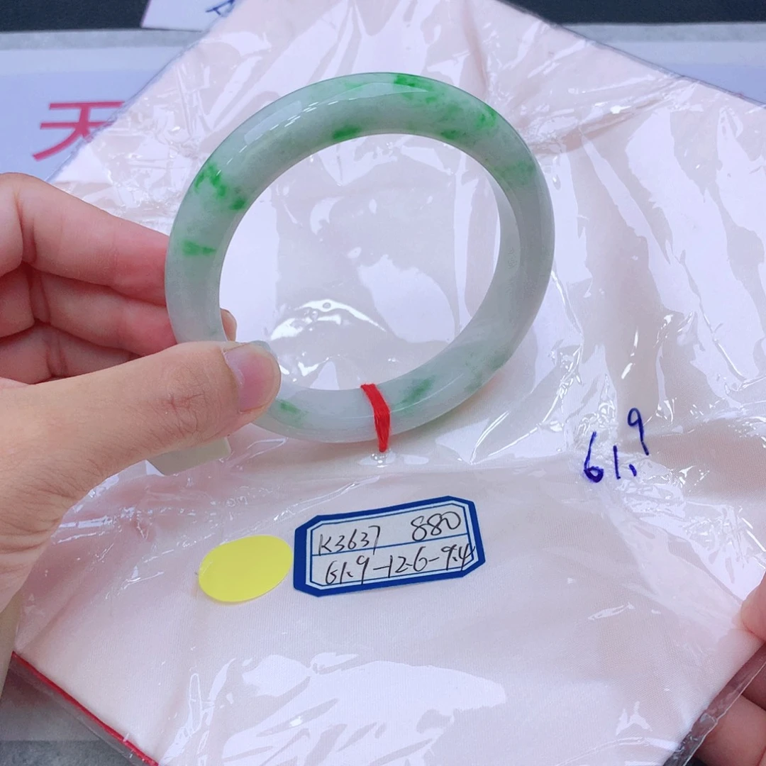 未镶嵌手镯翡翠翡翠