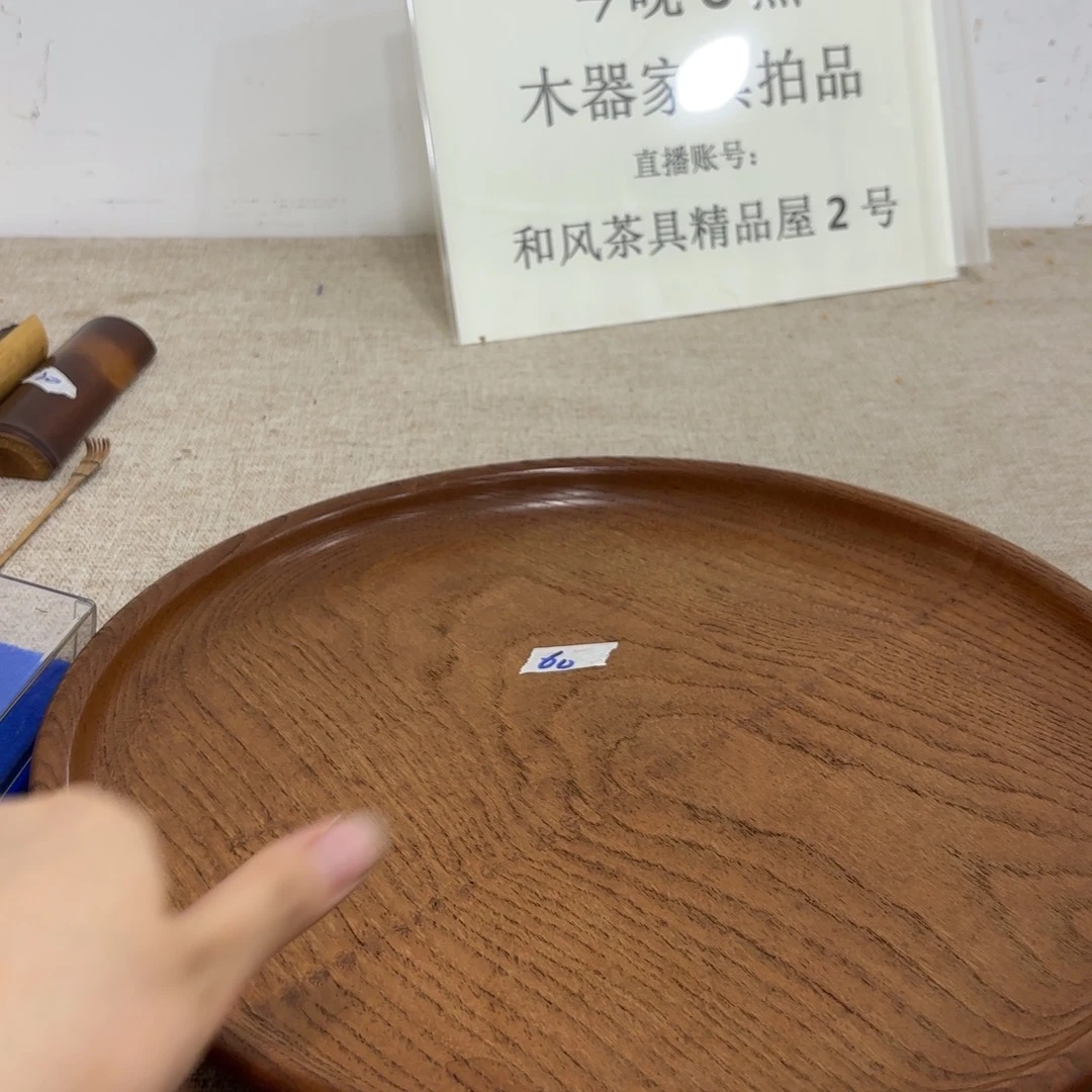 非常好看漂亮的物品