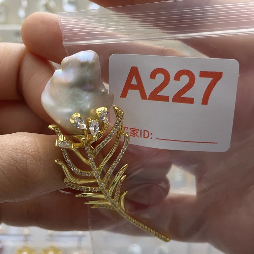 天然珍珠淡水珍珠未镶嵌