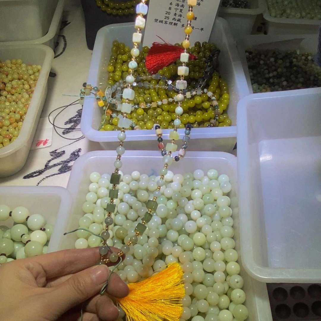 蛇纹石玉其他合金77