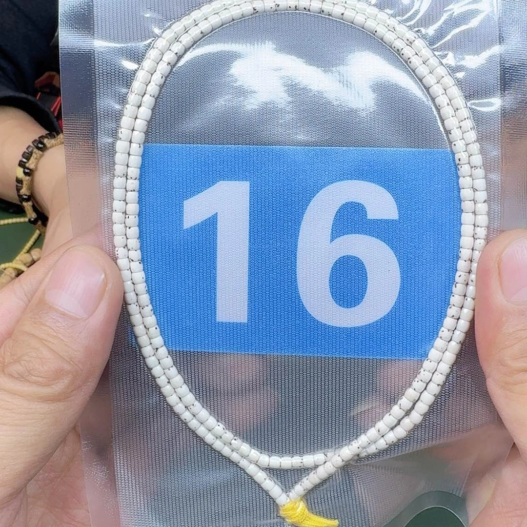 星月菩提吊坠43原白108。16