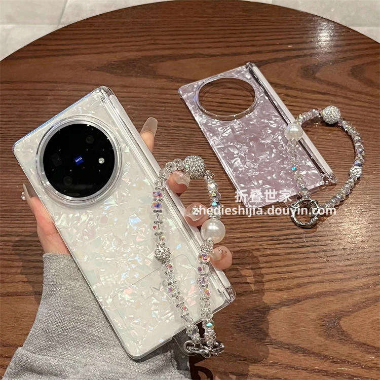 适用vivoxfold5手机壳xfold5折叠屏贝壳纹手链铰链全包带中轴保护