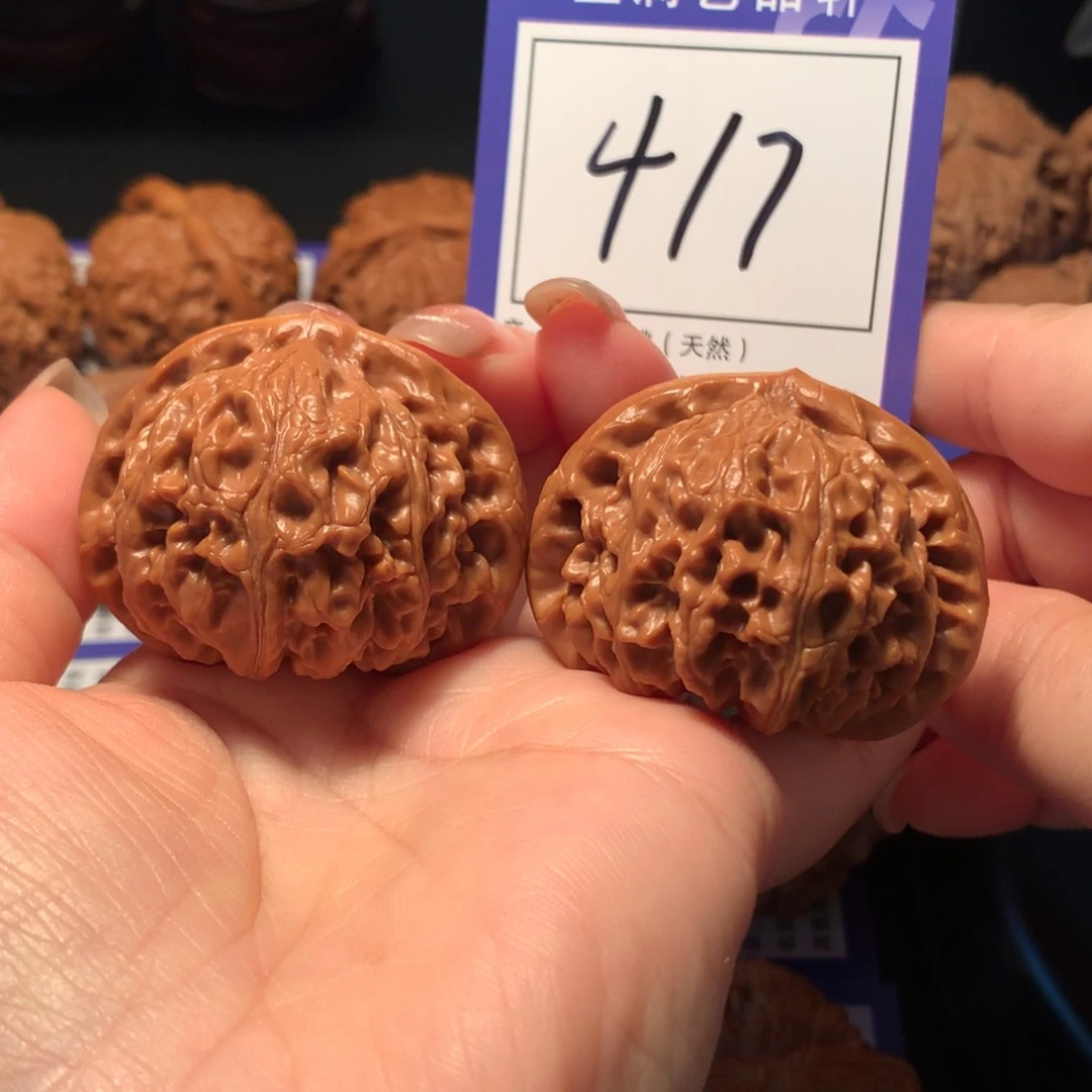 文玩核桃把件417宫灯4.5