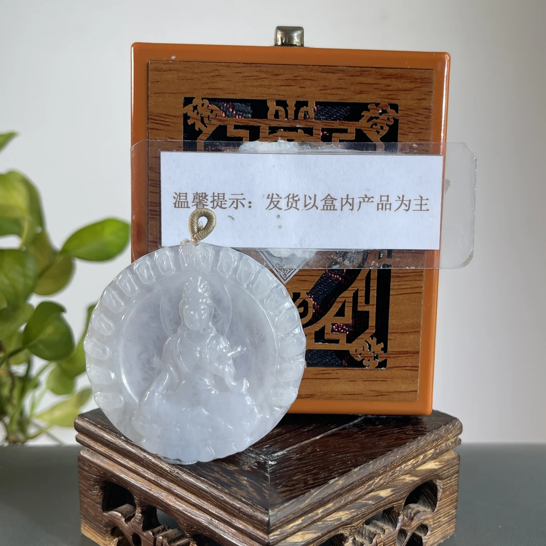 JTB14-310H 天然缅甸A货翡翠