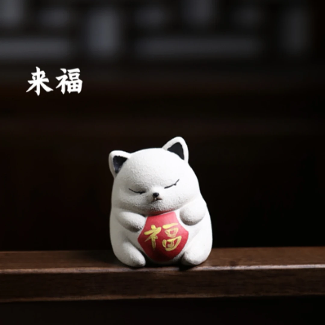 紫砂来福茶宠摆件精品手工紫砂礼品茶道居家功夫茶具茶道配件