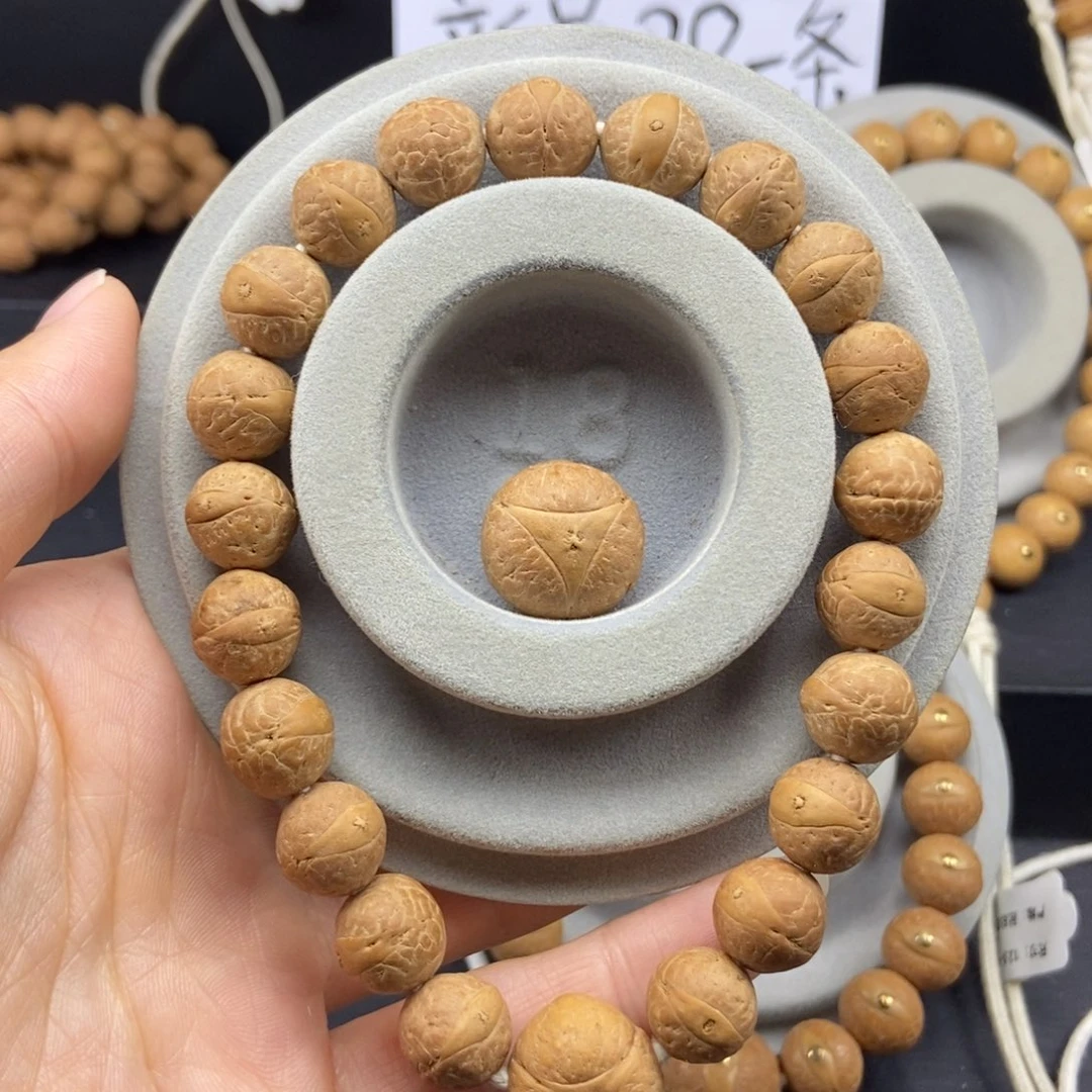 O***生凤眼菩提手串11.5➕素