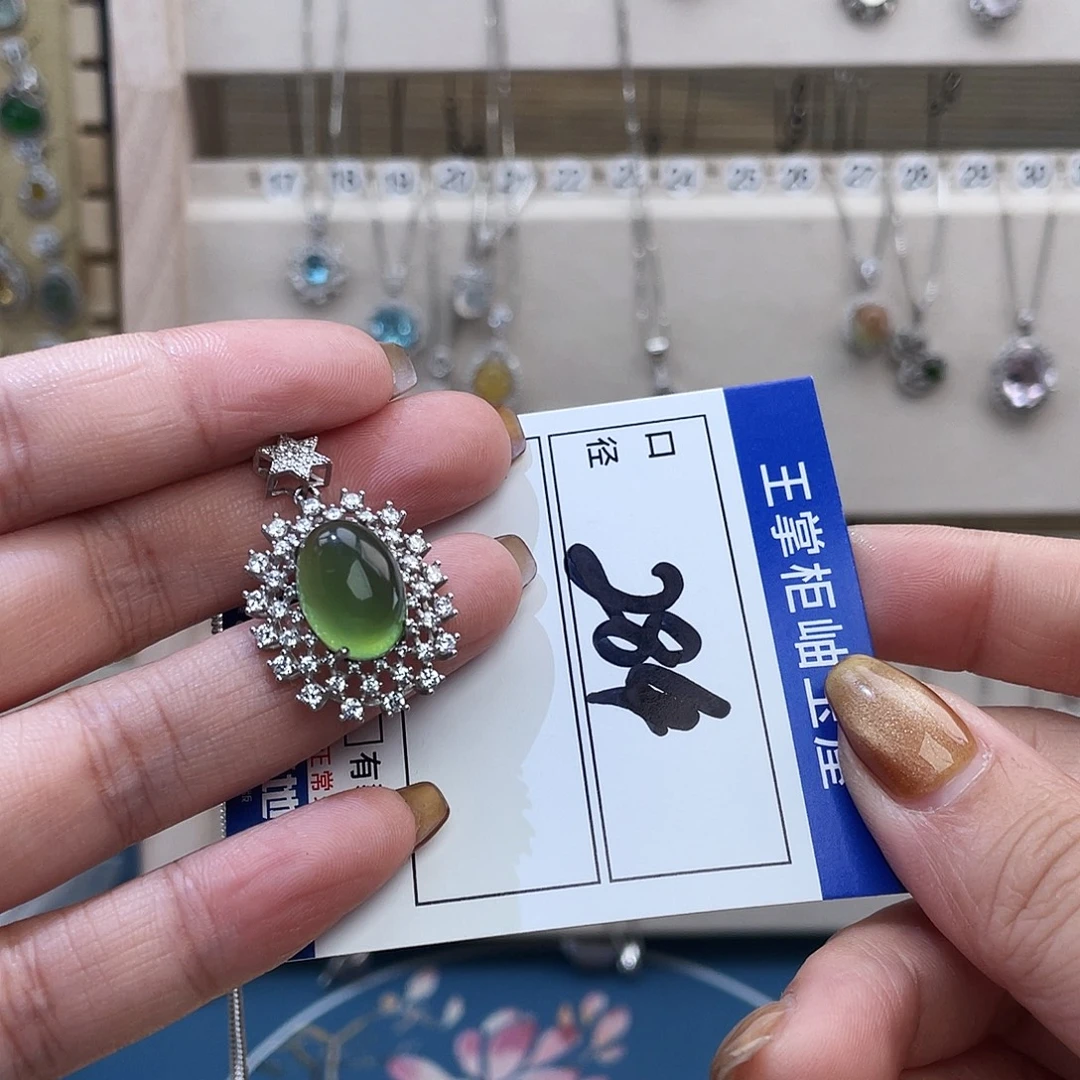 岫玉银S925镶嵌吊坠
