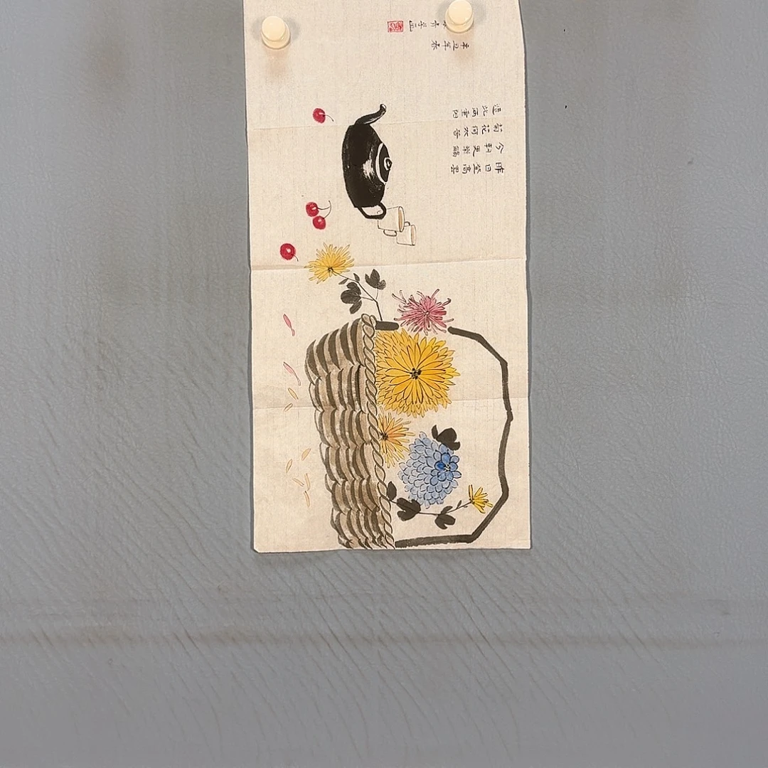 国画520 牡丹仙子也可以