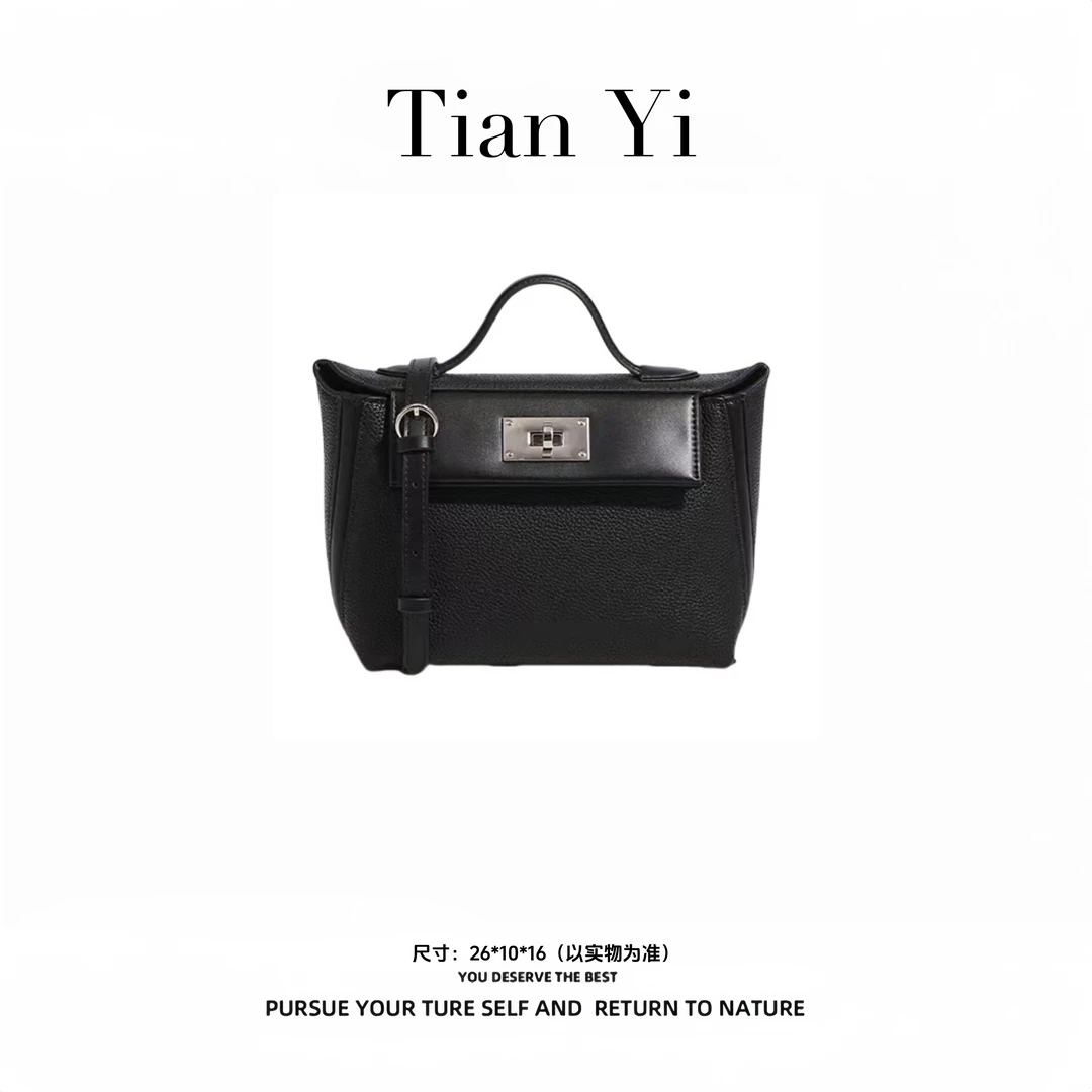 【Tian Yi渠道货】-2025新款轻奢单肩手提斜跨包 1593 黑色