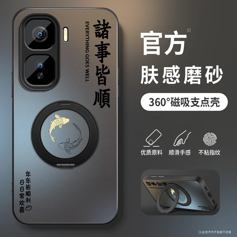 适用iQOONeo10手机壳新款10Pro旋转支架11s薄iQOO11支点11pro外壳