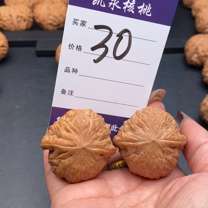 【闪购商品】文玩核桃把件空*心40铁锤