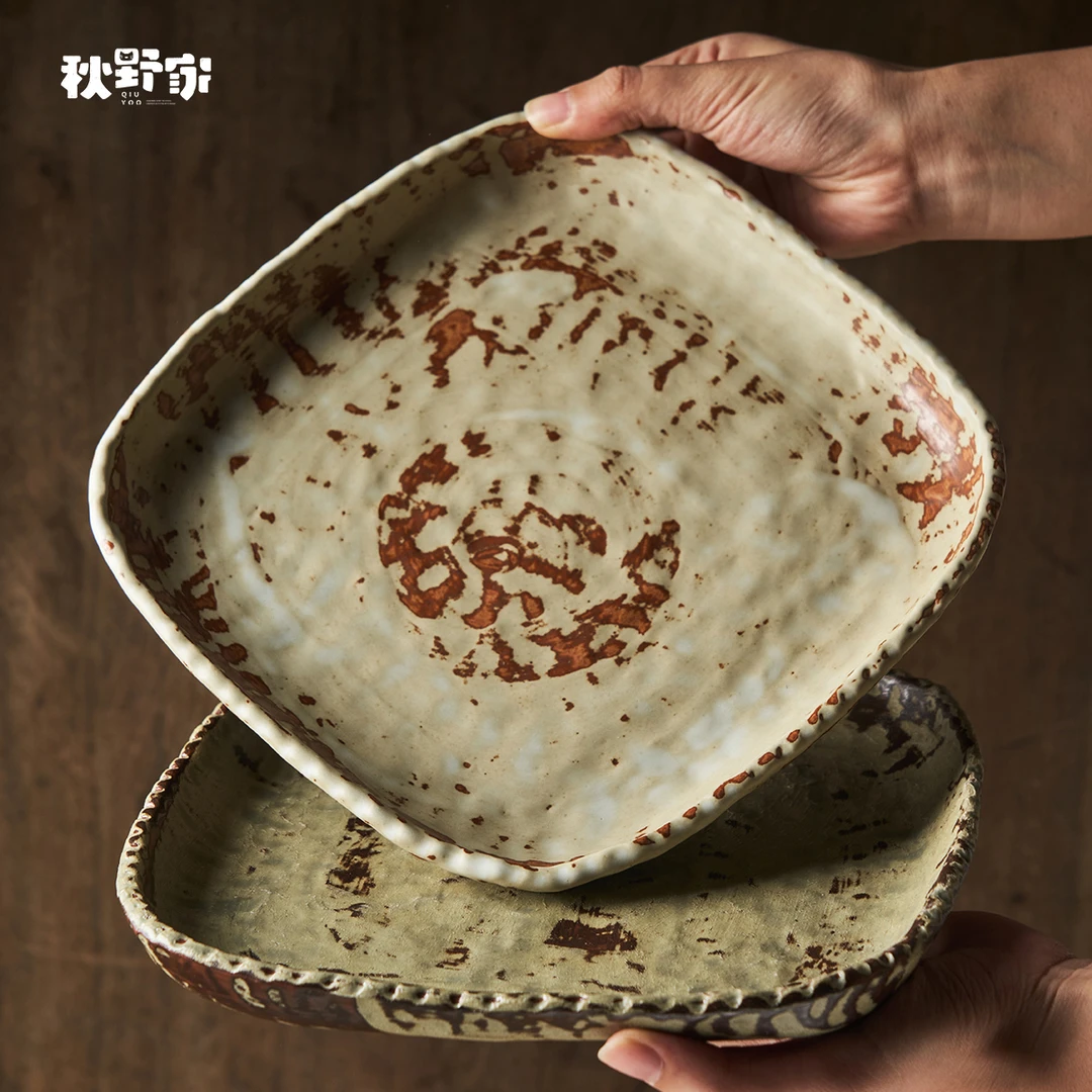 秋野家 景德镇手作刷釉粗陶餐具日式复古菜盘西餐盘 果盘侘寂风碟