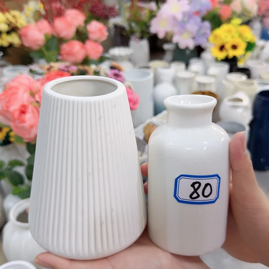 两个小花瓶陶瓷微瑕