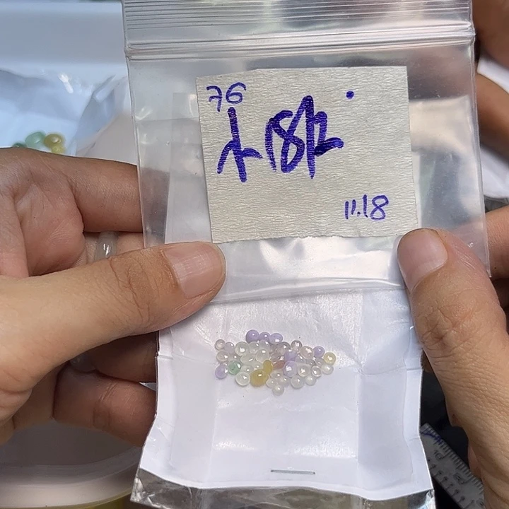 小****定制翡翠未镶嵌不