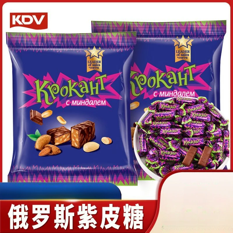 KDV俄罗斯紫皮糖喜糖婚糖巧克力味果仁夹心糖果休闲小零食品