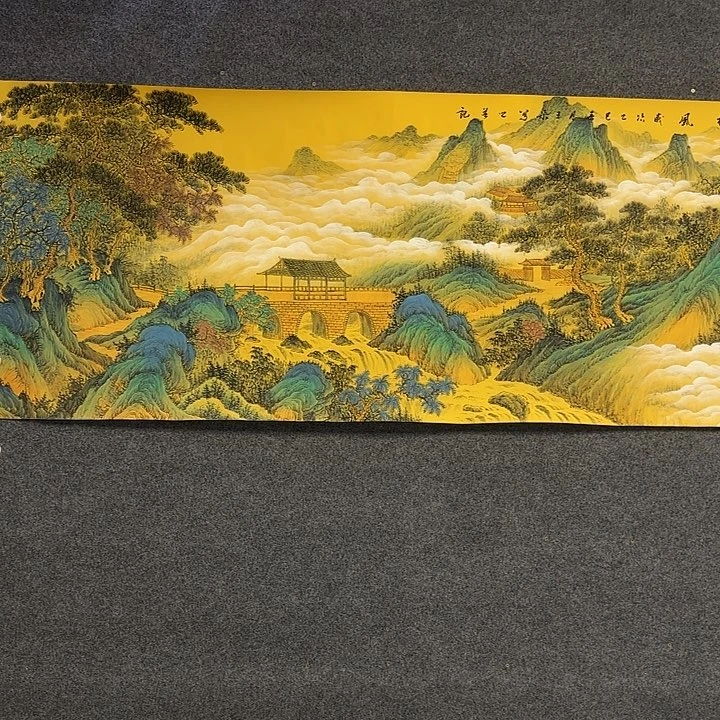 国画山水12255555655555