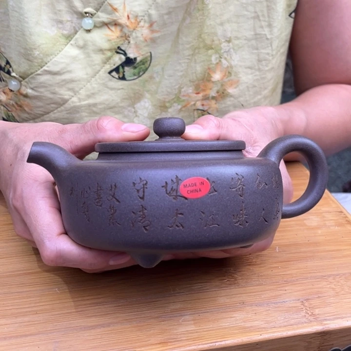 茶壶紫砂宜兴紫砂