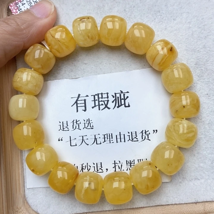 琥珀未镶嵌珠宝奇石131
