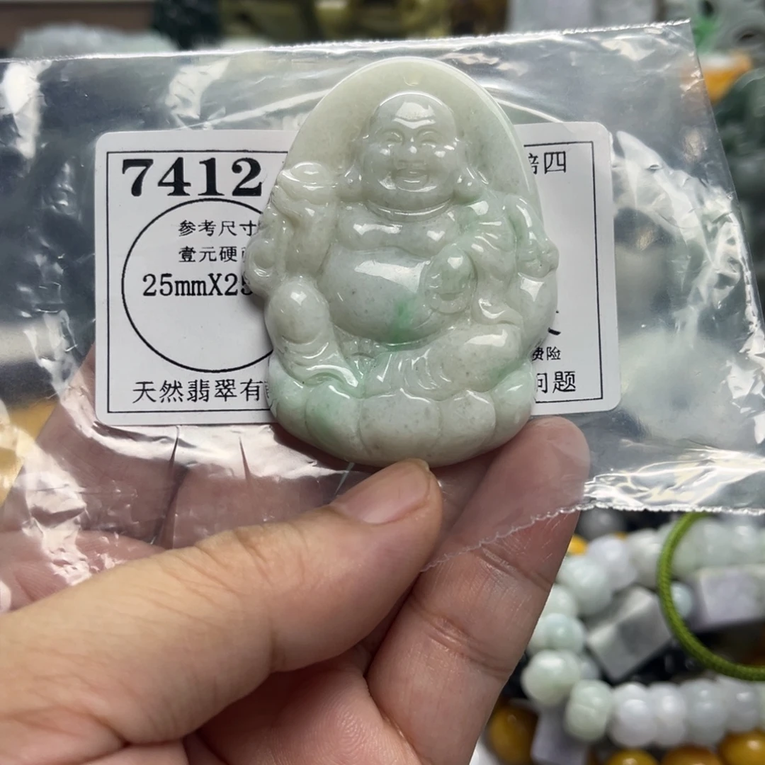 翡翠未镶嵌颈饰7412