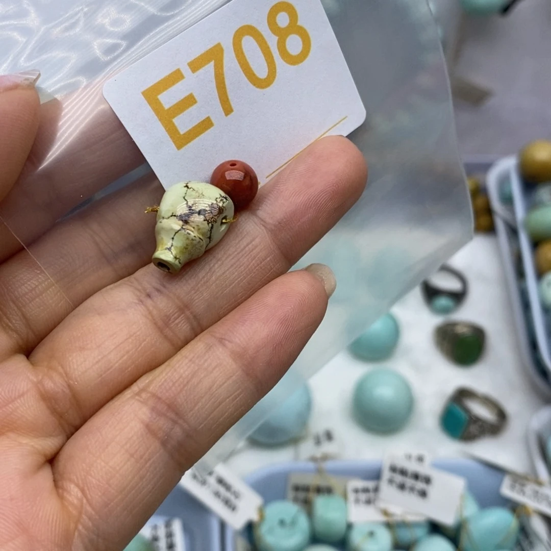 未镶嵌南红玛瑙珠宝奇石