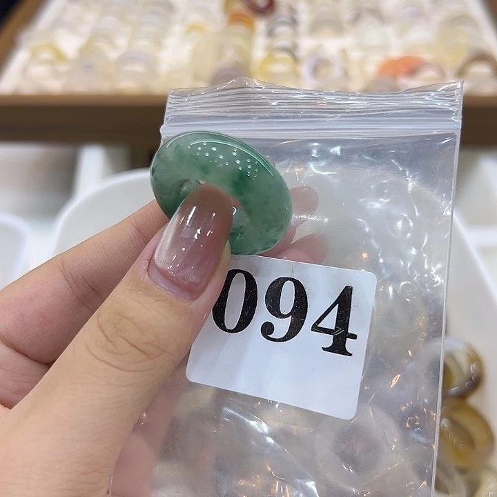 玛瑙/玉髓戒指合金94港14