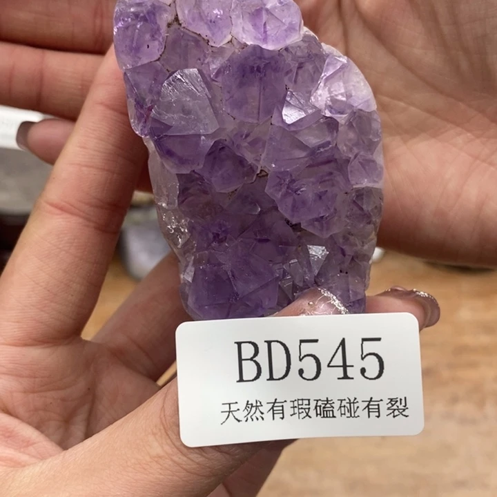 未镶嵌大型摆件（非配饰）紫晶