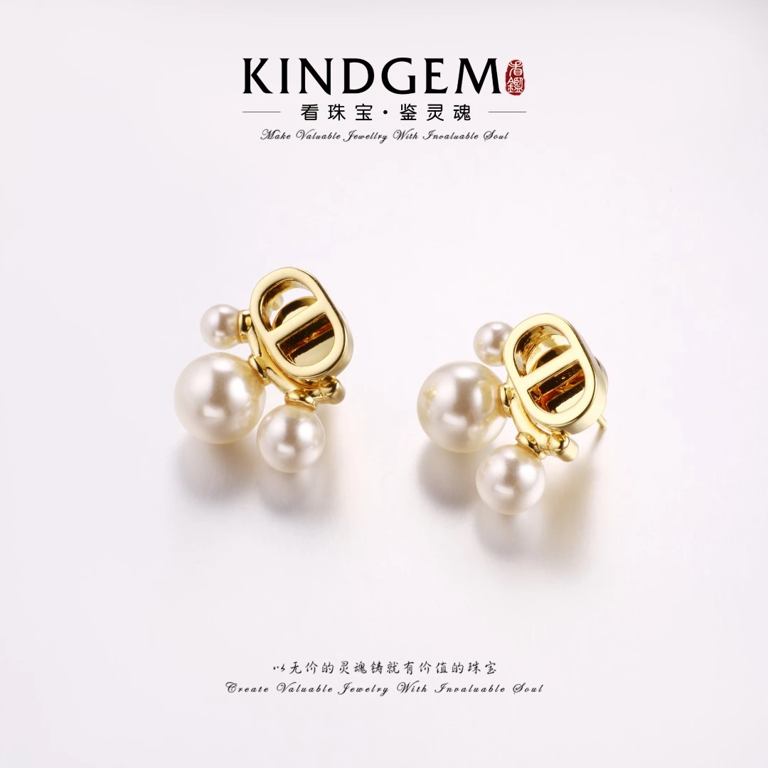 KindGem  气质经典简约时尚百搭金色珠珠耳饰C-33025