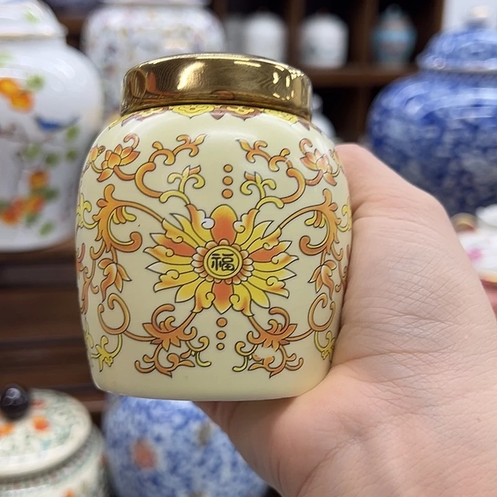 瓷片茶叶罐茶叶罐605