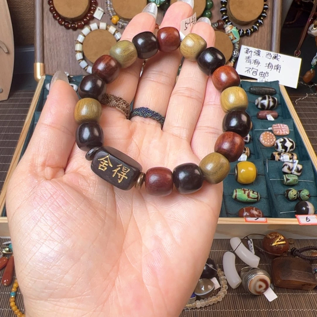 铁合金花岗石卡12