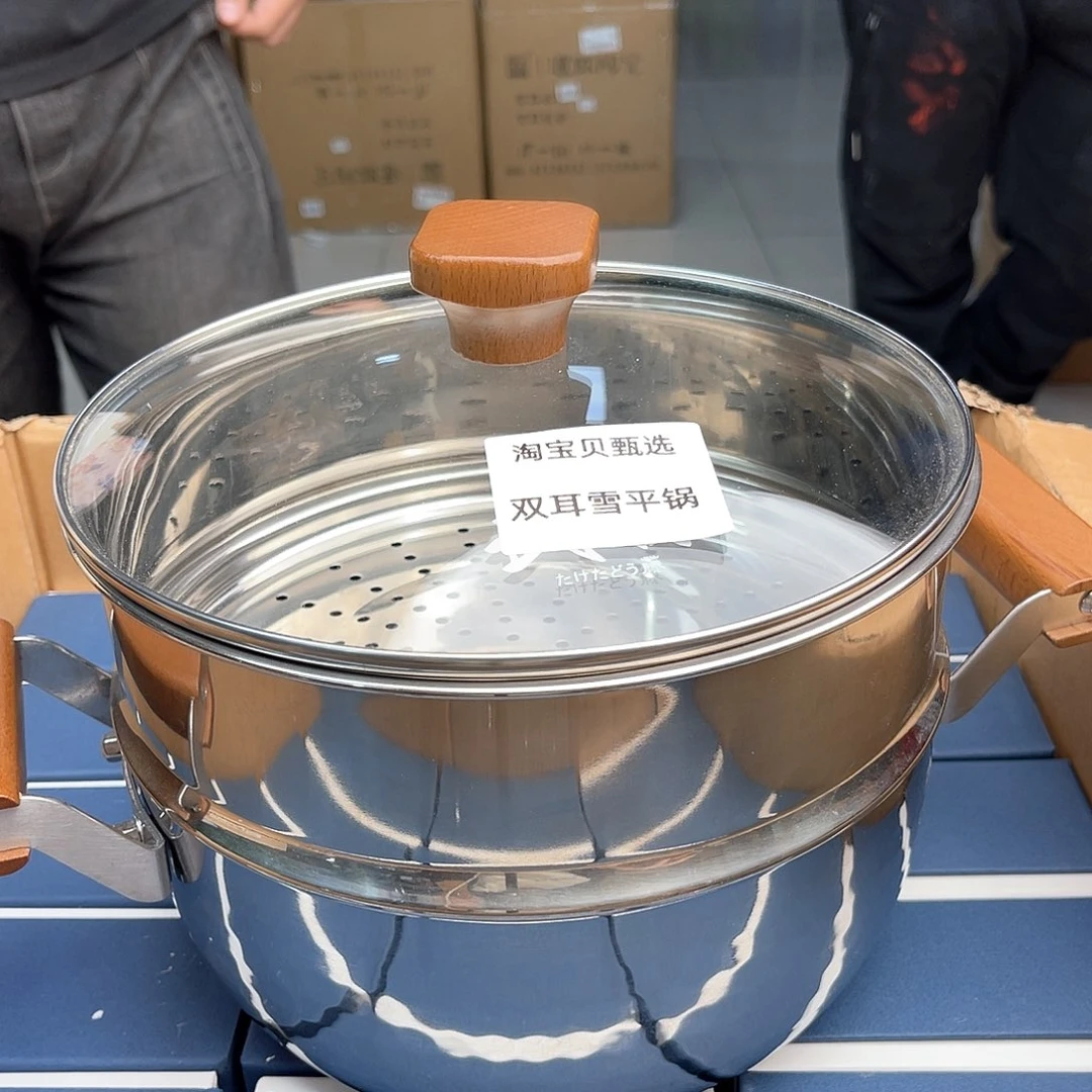 瓷片哦哦哦哦哦哦哦哦哦