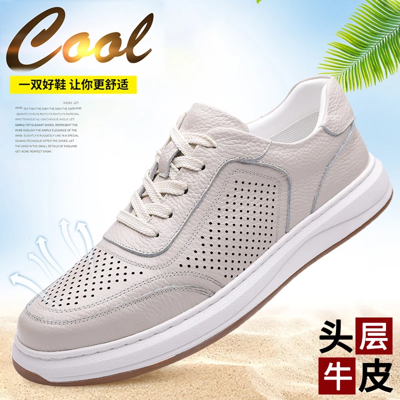 西部公羊夏季头层牛皮透气休闲皮鞋商务休闲皮鞋软底一脚蹬耐磨