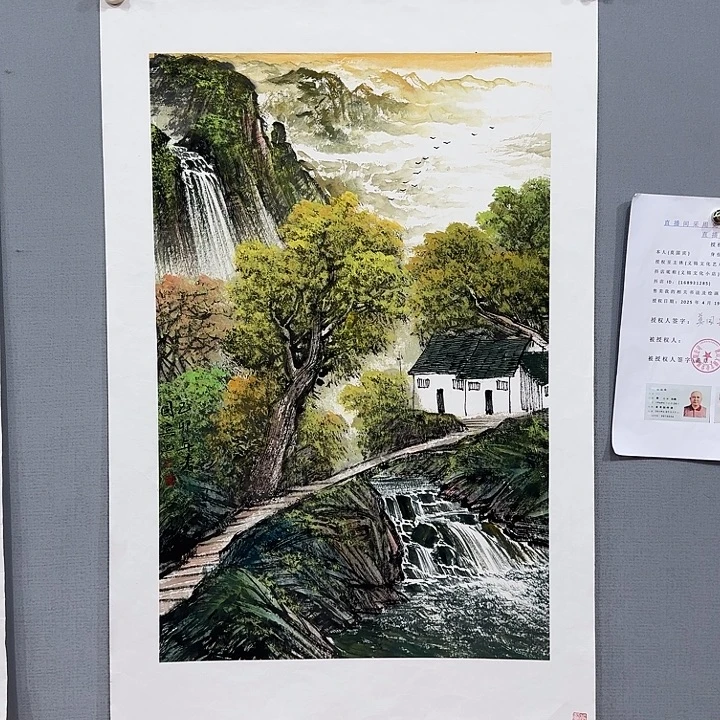 爱***品国画国画莫国宾老师精品