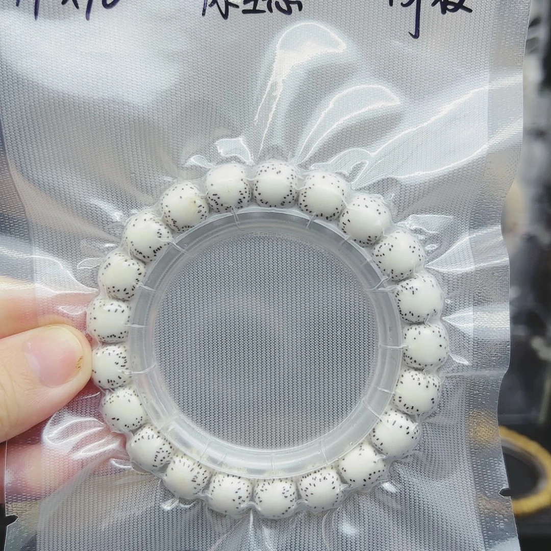 吊坠星月菩提11*10原生态大留白针尖星