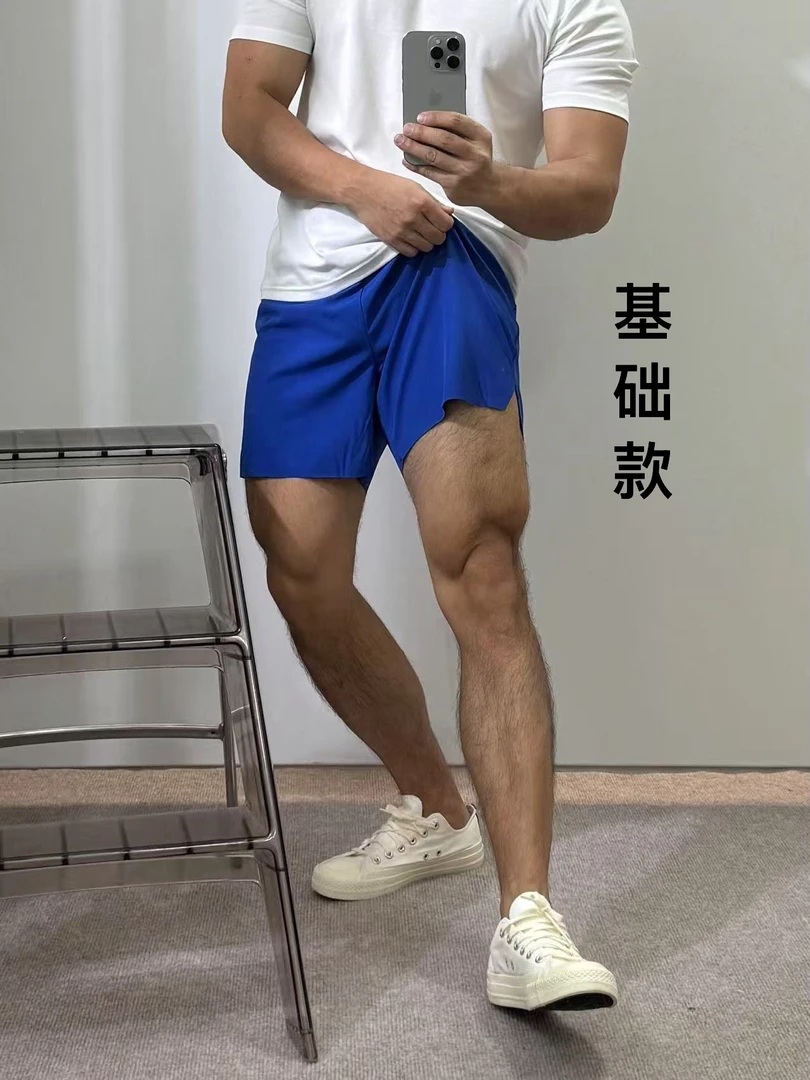 下摆开衩撞色梭织户外运动越野跑短裤男新款3.5分轻薄透气训练裤