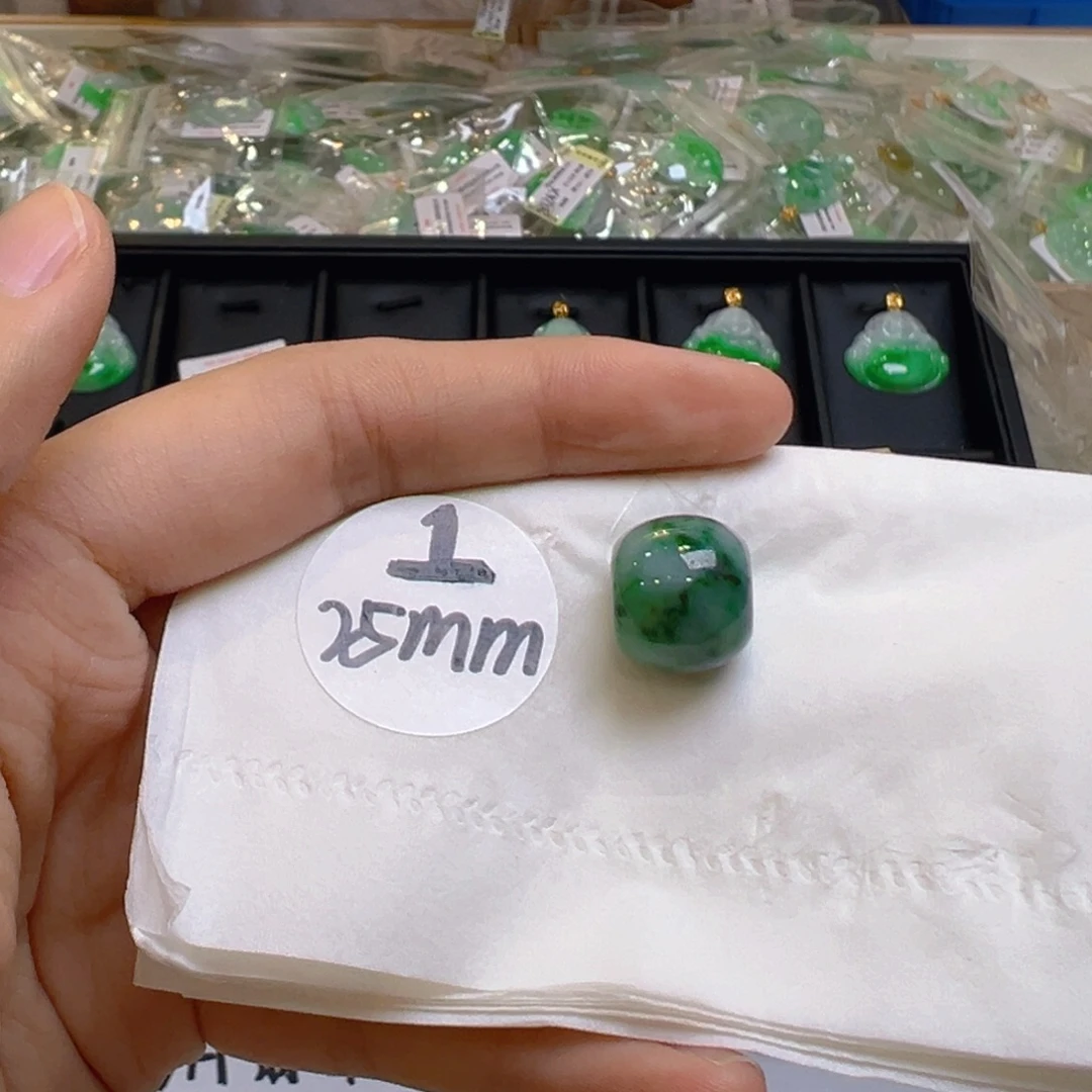 吊坠(不含链)18K金镶嵌翡翠