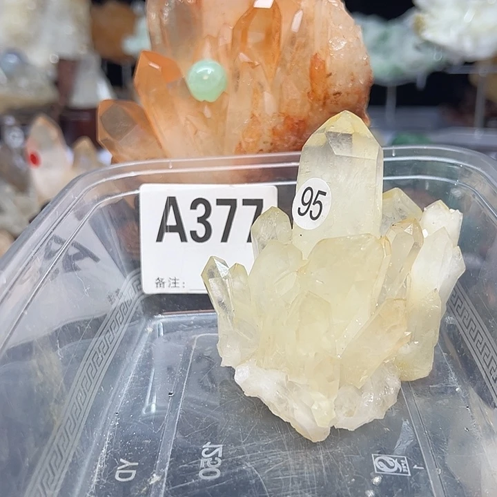 采***煊水晶未镶嵌珠宝半成品