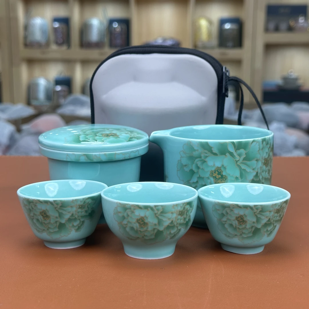 至茗堂【绿牡丹】一壶+三杯青瓷宝瓶茶具家用套装便携包包C0923