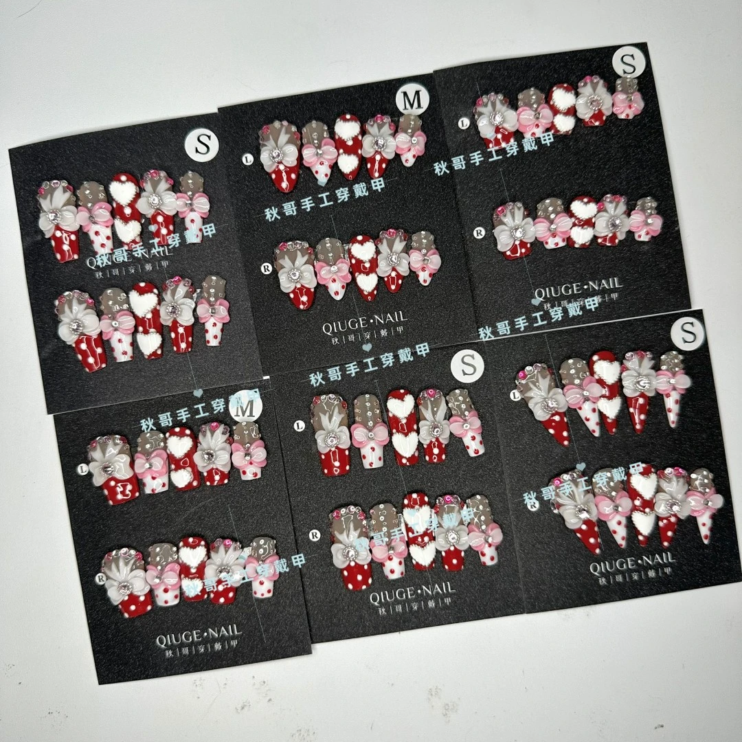 【15】·秋哥家纯手工辣妹穿戴甲