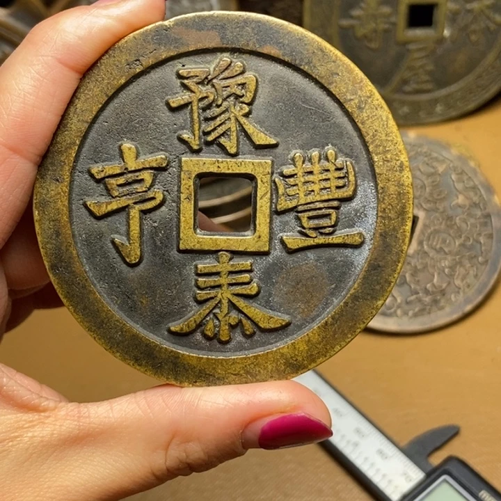 老***柔仿古工艺品文创花钱