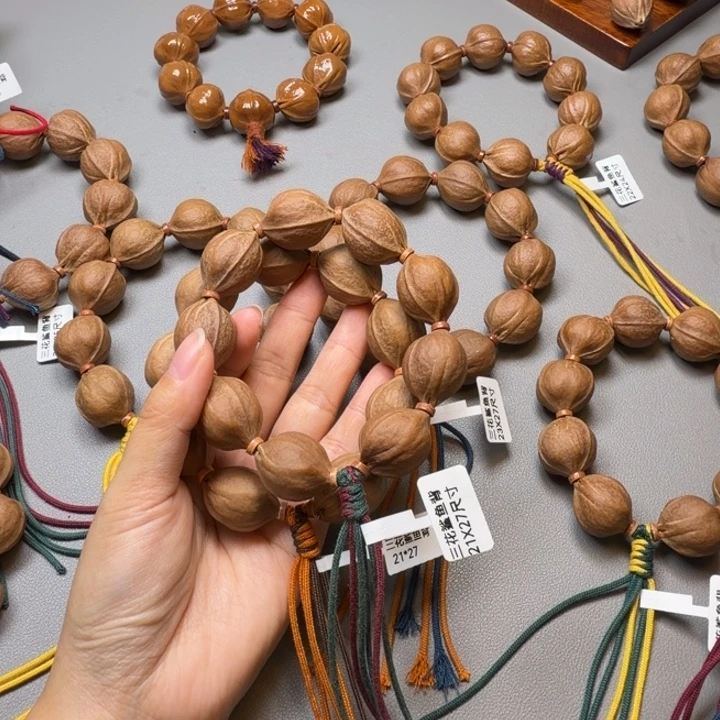 艺***者梅林铁核2127尺寸