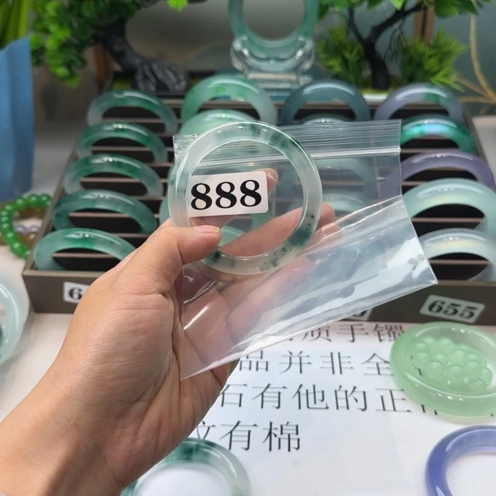 玉彬*时尚飘花手镯888