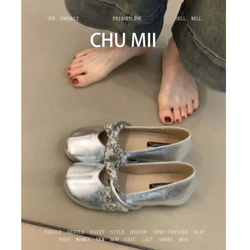 羊皮版~法式银色平底单鞋女内增高小众设计感软底气质玛丽珍鞋A