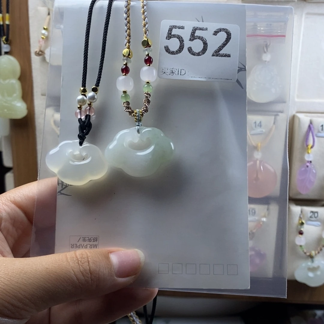 合金颈饰玛瑙/玉髓