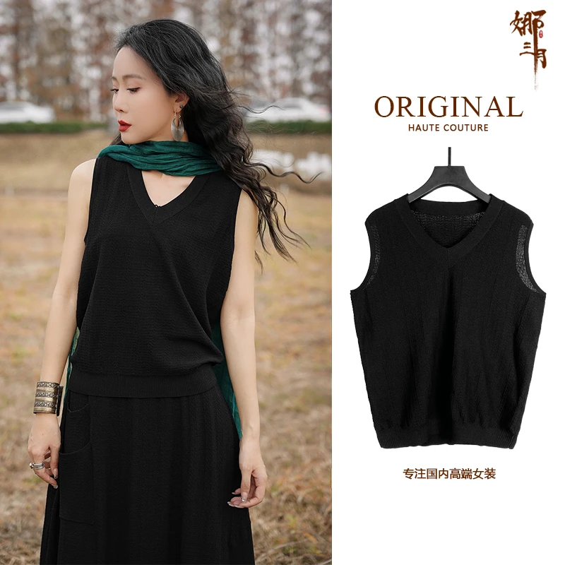 娜三月气质百搭文艺针织背心黑色打底衫春夏复古柔软上衣58815