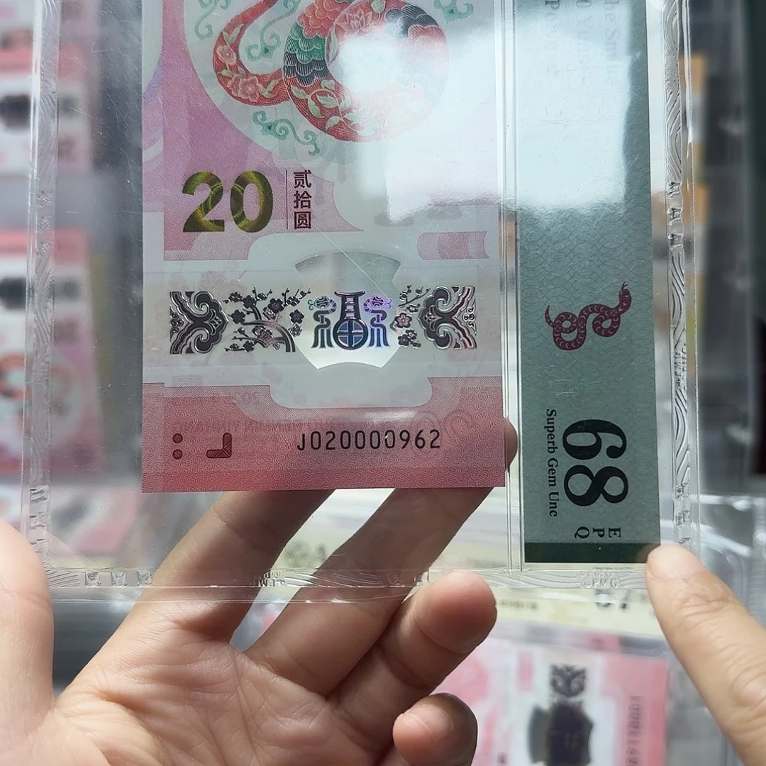 塑料020000962版权理论数量33张年份号狮子身